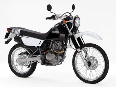Suzuki DR 200 Djebel For Sale Specifications, Price and Images