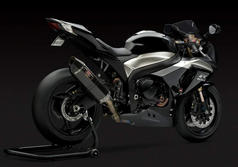 Suzuki GSX-R1000RR Yoshimura 
Limited Edition For Sale Specifications, Price and Images