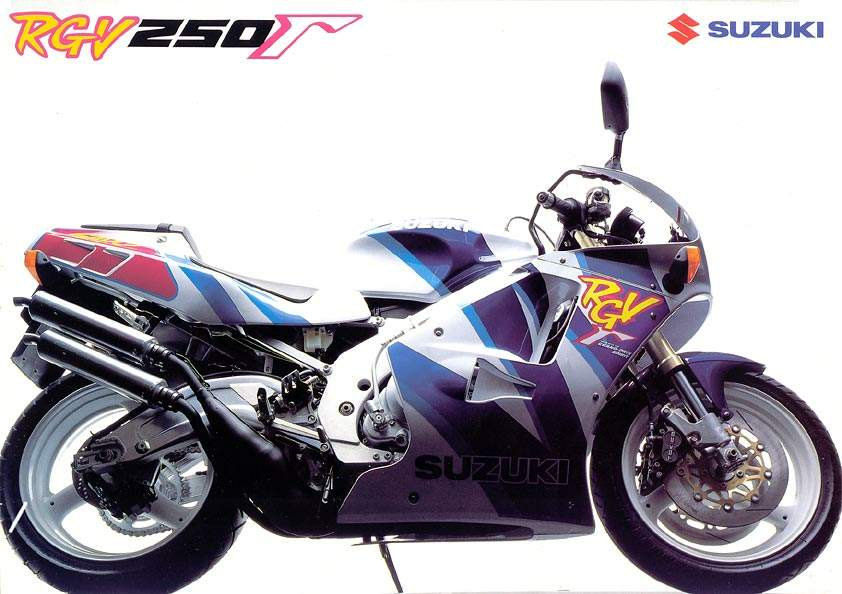Suzuki RGV 250 For Sale Specifications, Price and Images