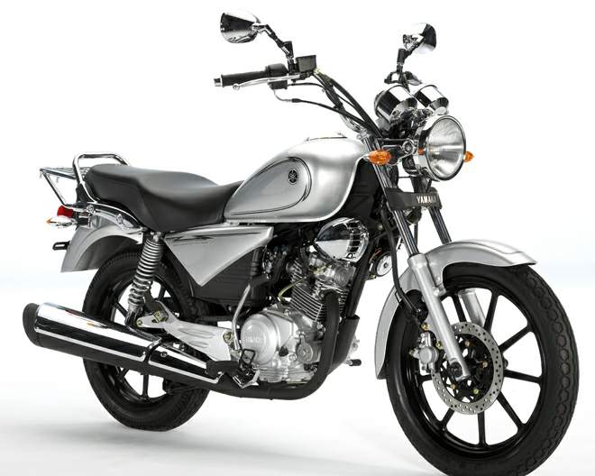 Yamaha YBR 125 Custom For Sale Specifications, Price and Images