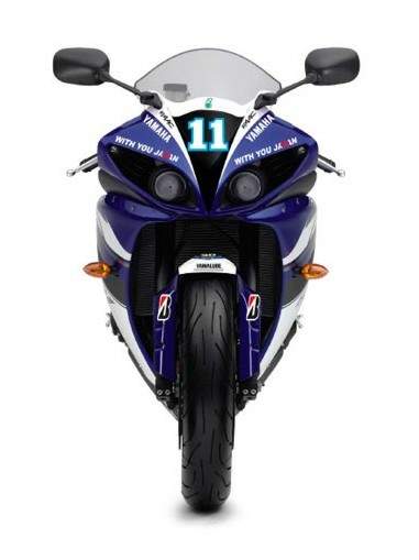 Yamaha YZF-R1 Yamaha Moto GP 
Replica For Sale Specifications, Price and Images