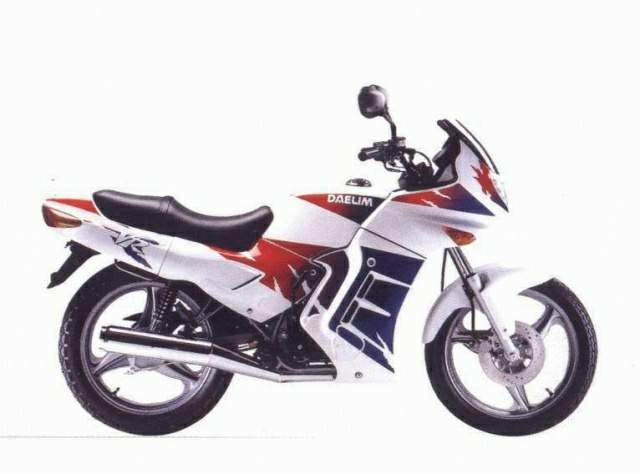 Daelim VR 125 For Sale Specifications, Price and Images