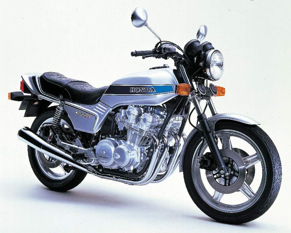 Honda CB 750FZ For Sale Specifications, Price and Images