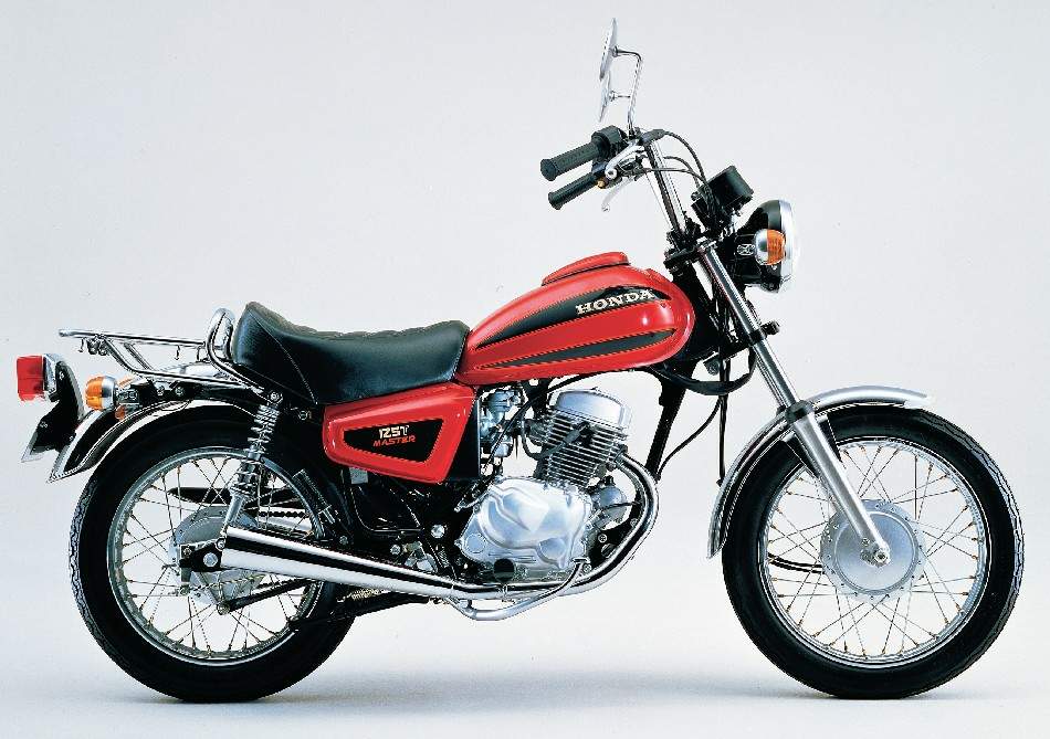 Honda CB 125T Custom For Sale Specifications, Price and Images