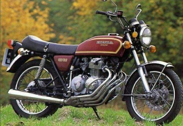Honda CB 400F For Sale Specifications, Price and Images