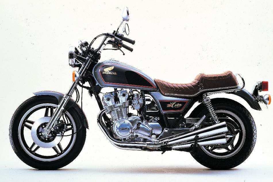 Honda CB 750 Custom        For Sale Specifications, Price and Images