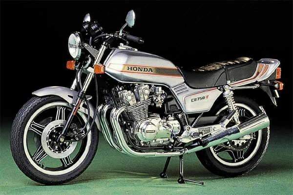 Honda CB 750FZ For Sale Specifications, Price and Images