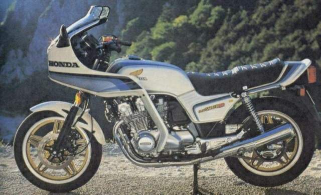 Honda CB 750F Integra For Sale Specifications, Price and Images