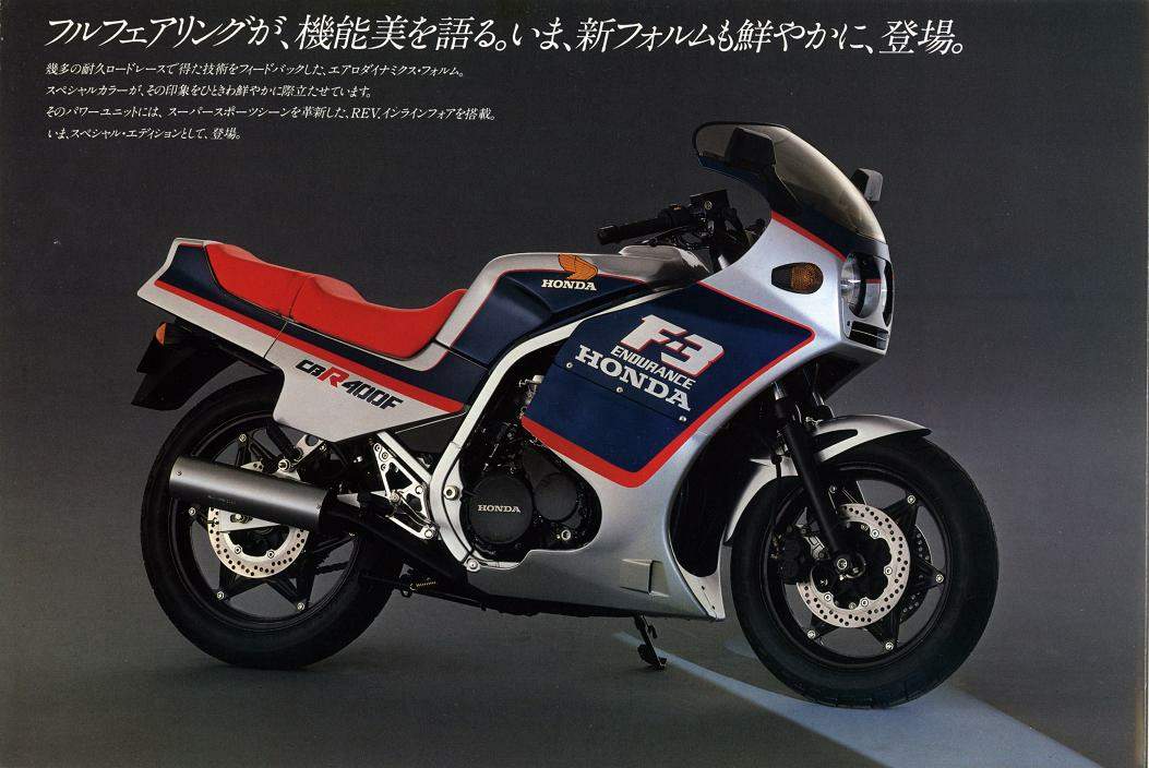 Honda CBR 400F Endurance F3 For Sale Specifications, Price and Images