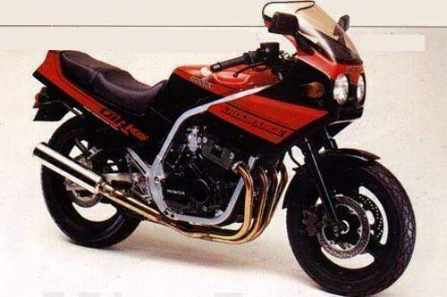 Honda CBR 400F For Sale Specifications, Price and Images