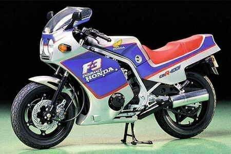 Honda CBR 400F Endurance F3 For Sale Specifications, Price and Images