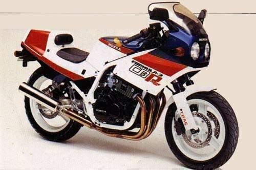 Honda CBR 400F For Sale Specifications, Price and Images