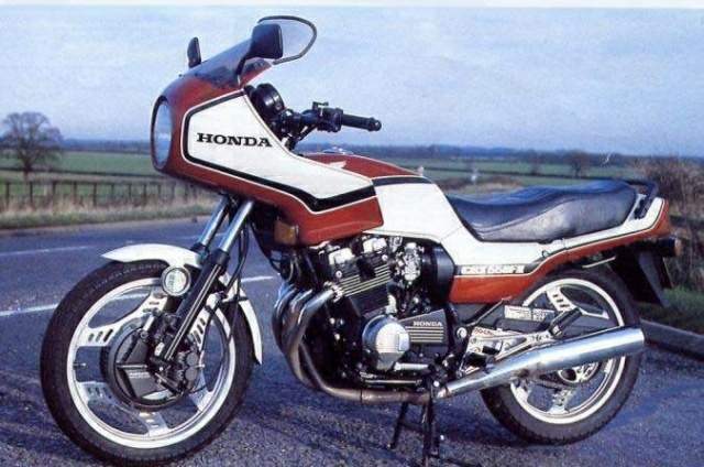 Honda CBX 550F Integra For Sale Specifications, Price and Images