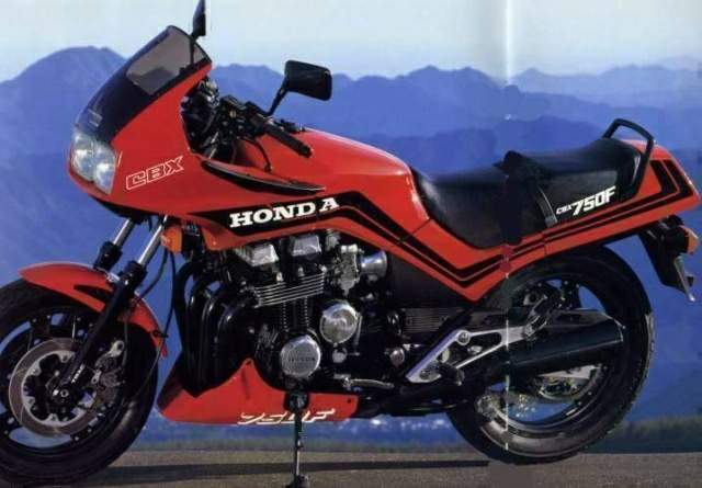 Honda CBX 750F For Sale Specifications, Price and Images