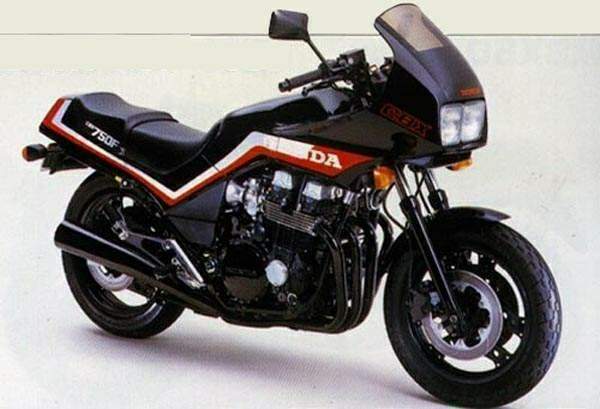 Honda CBX 750F For Sale Specifications, Price and Images