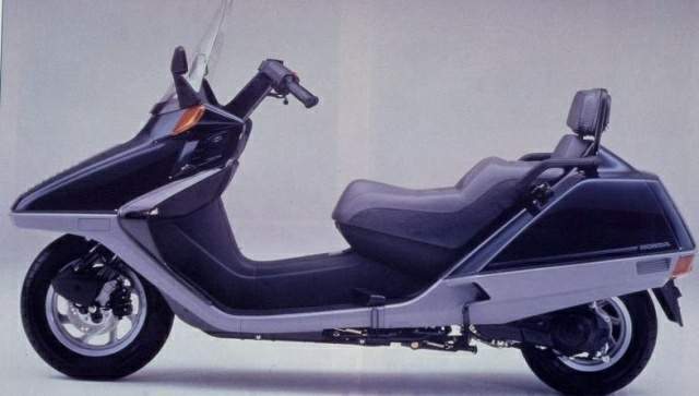 Honda CN 250 For Sale Specifications, Price and Images