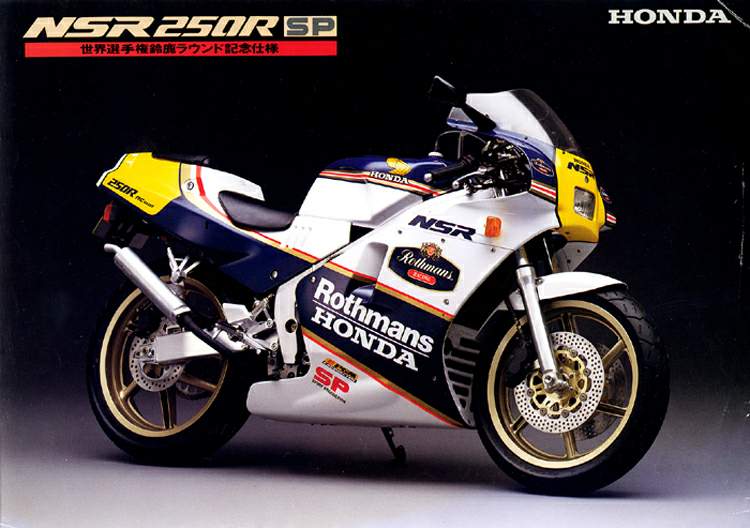 Honda NR 250SP Rothmans Replica For Sale Specifications, Price and Images