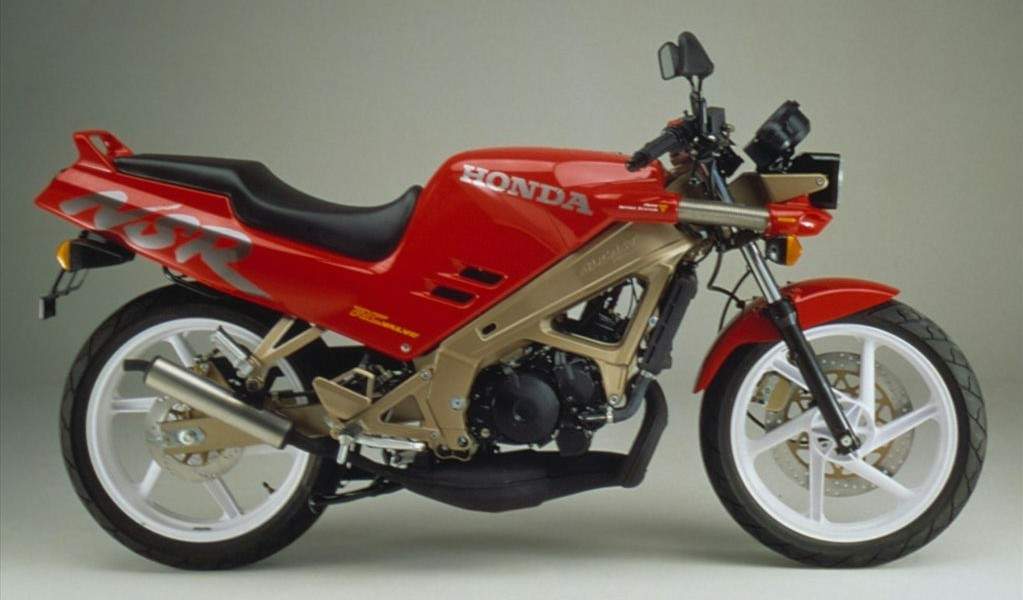 Honda NSR 125F-II For Sale Specifications, Price and Images