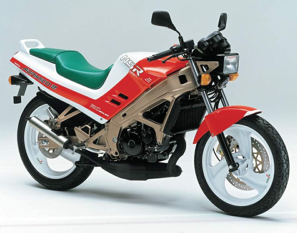 Honda NSR 125F Raiden For Sale Specifications, Price and Images