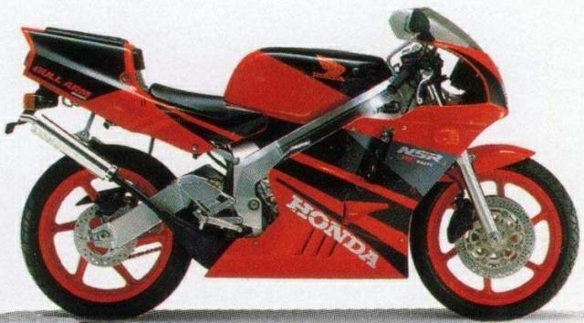 Honda NSR 250R For Sale Specifications, Price and Images