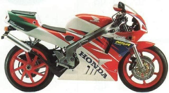 Honda NSR 250SE For Sale Specifications, Price and Images