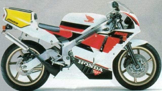 Honda NSR 250SP For Sale Specifications, Price and Images
