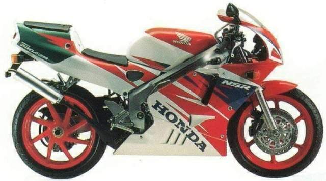 Honda NSR 250SP For Sale Specifications, Price and Images