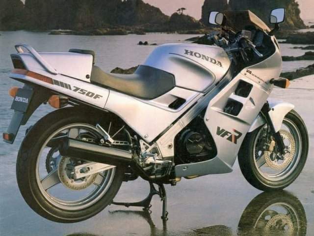 Honda VFR 750FII-H For Sale Specifications, Price and Images