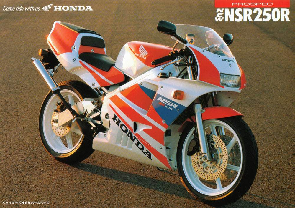 Honda NSR 250R For Sale Specifications, Price and Images