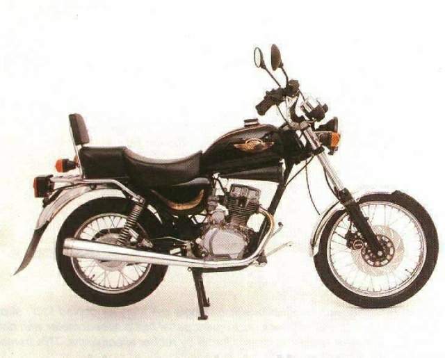 Jawa 125 Chopper For Sale Specifications, Price and Images