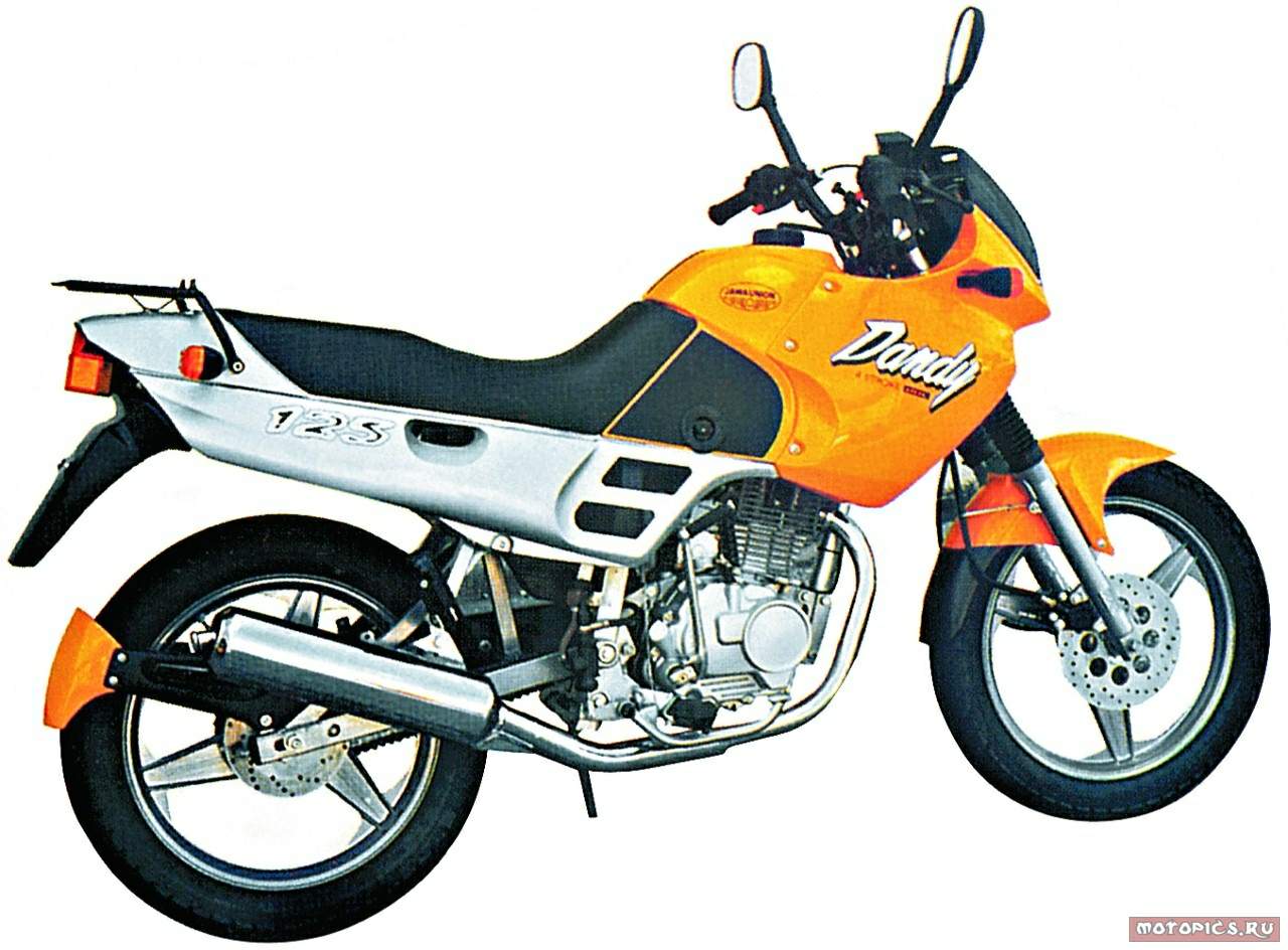 Jawa 125 Dandy For Sale Specifications, Price and Images