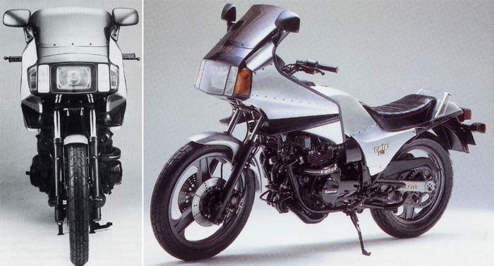 Kawasaki GPz 750 Turbo (ZX750-E1) 
Prototype For Sale Specifications, Price and Images