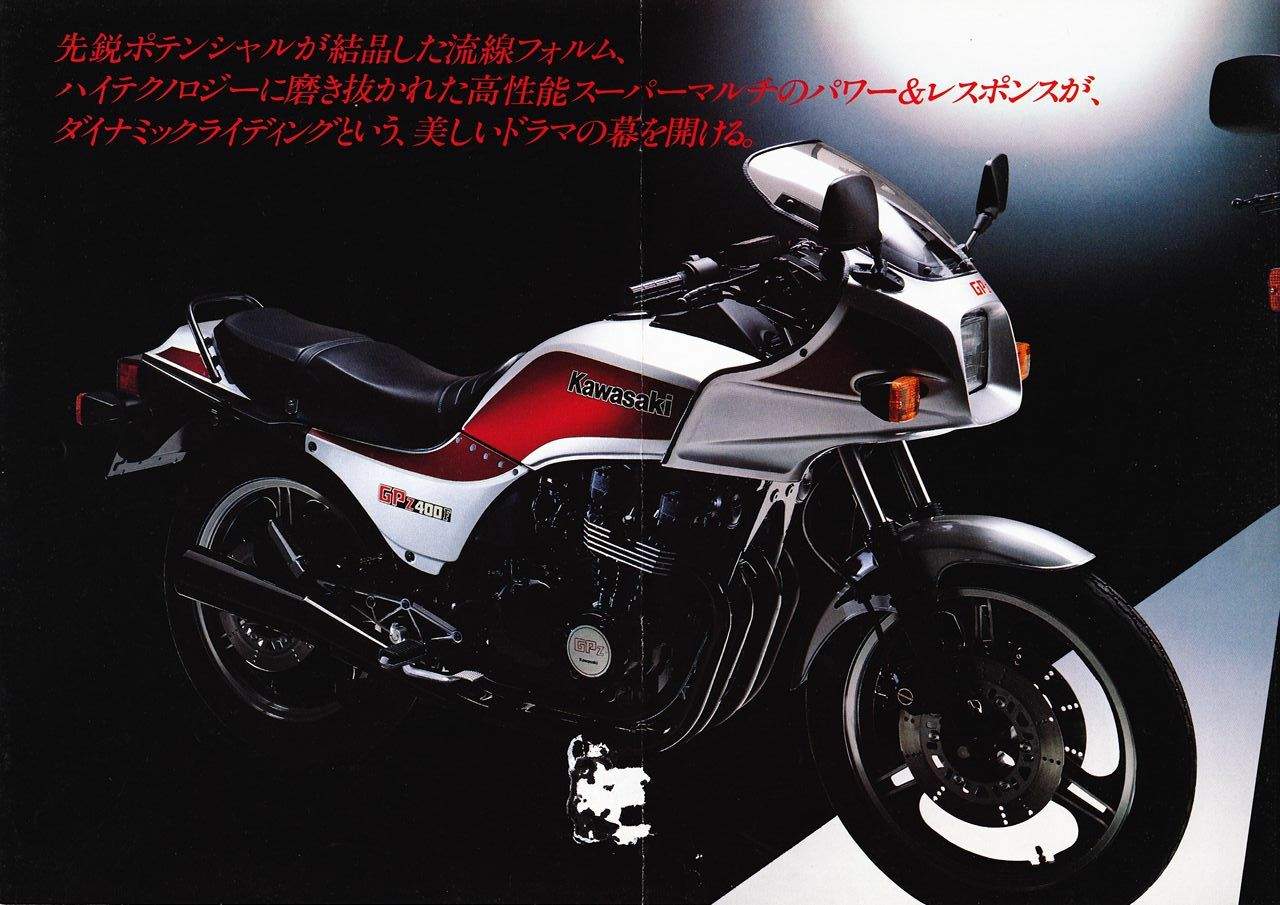 Kawasaki GPz 400F-II For Sale Specifications, Price and Images