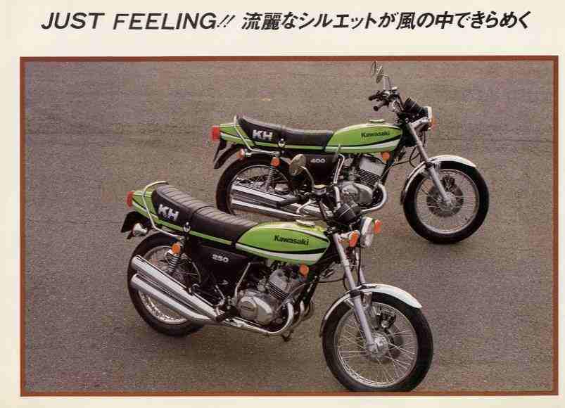 Kawasaki KH 250 For Sale Specifications, Price and Images