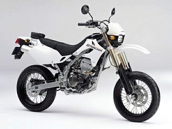 Kawasaki KLX 250D-Tracker For Sale Specifications, Price and Images