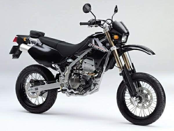 Kawasaki KLX 250D-Tracker For Sale Specifications, Price and Images