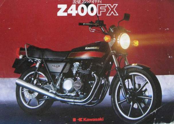 Kawasaki Z 400FX For Sale Specifications, Price and Images