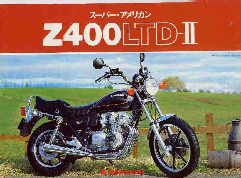 Kawasaki Z 400LTD-II For Sale Specifications, Price and Images