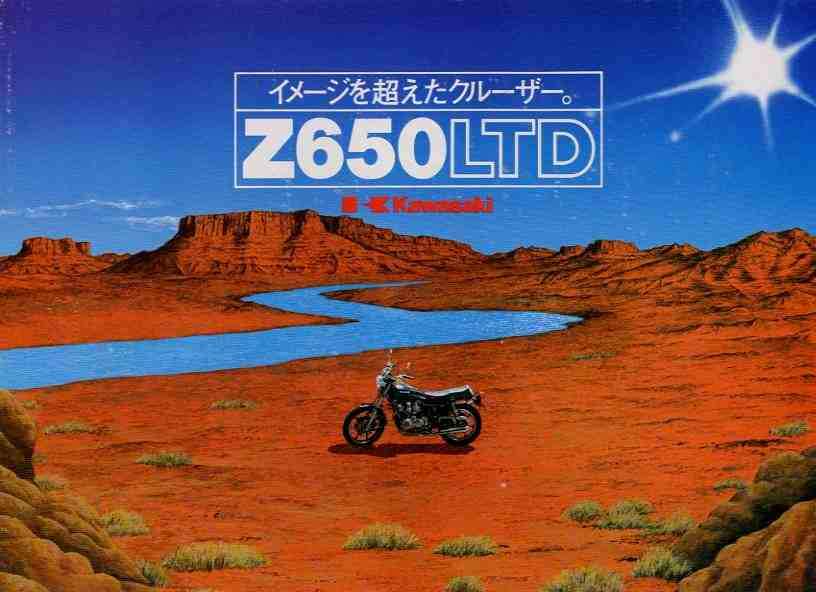Kawasaki Z 650LTD For Sale Specifications, Price and Images