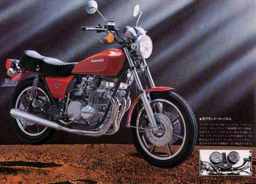 Kawasaki Z 650LTD For Sale Specifications, Price and Images