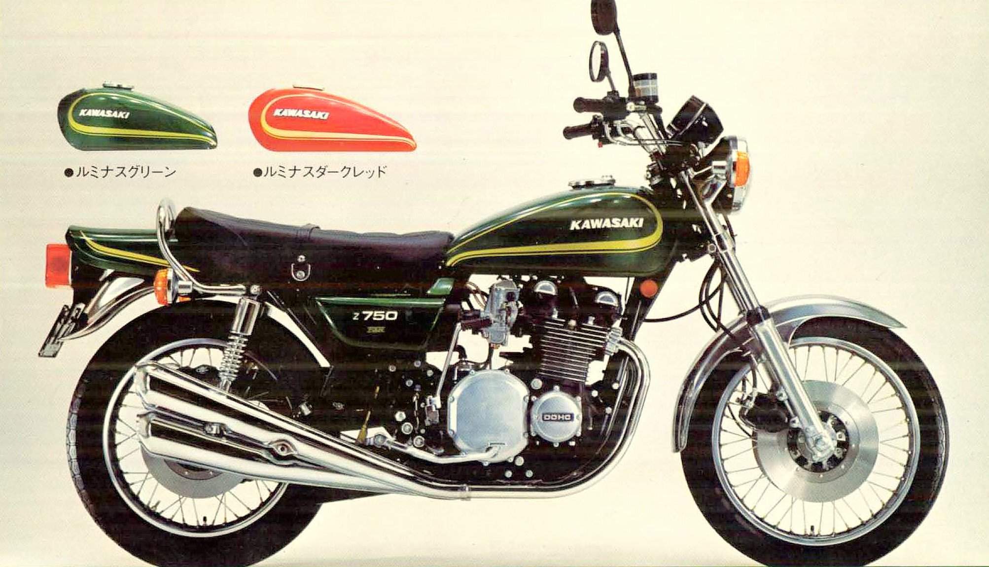 Kawasaki Z 750F For Sale Specifications, Price and Images