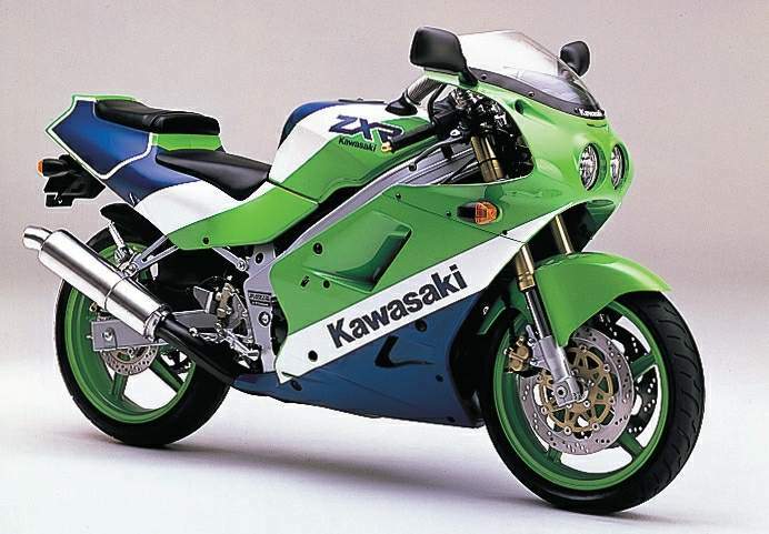 Kawasaki ZX-R 250 Ninja For Sale Specifications, Price and Images
