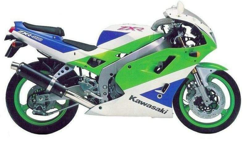 Kawasaki ZX-R 400 For Sale Specifications, Price and Images