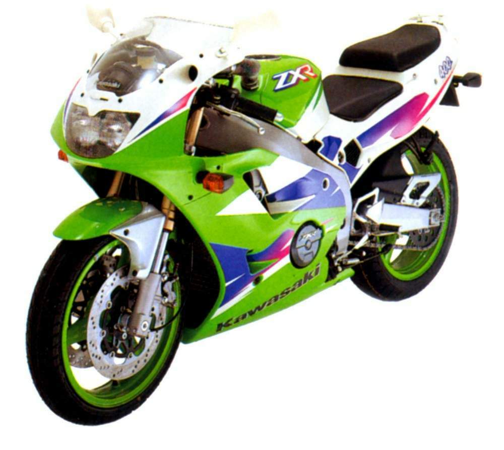 Kawasaki ZX-R 400 For Sale Specifications, Price and Images