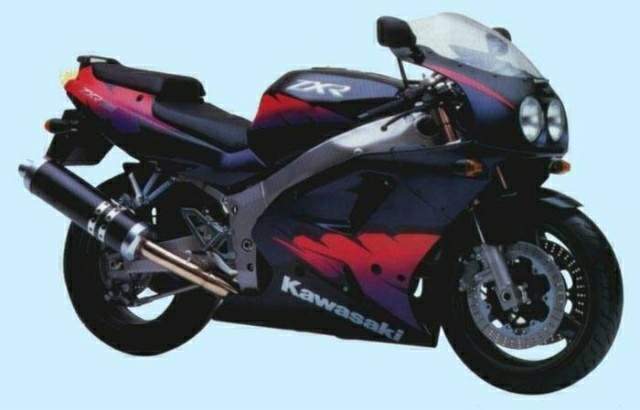Kawasaki ZX-R 750-J For Sale Specifications, Price and Images