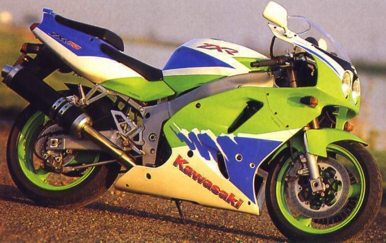 Kawasaki ZX-R 750-L For Sale Specifications, Price and Images
