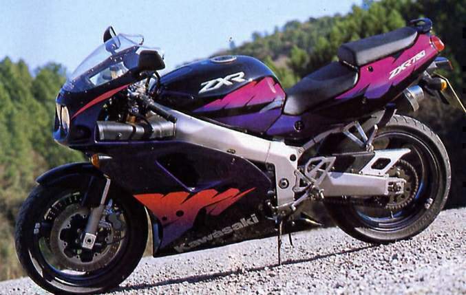 Kawasaki ZX-R 750-L For Sale Specifications, Price and Images