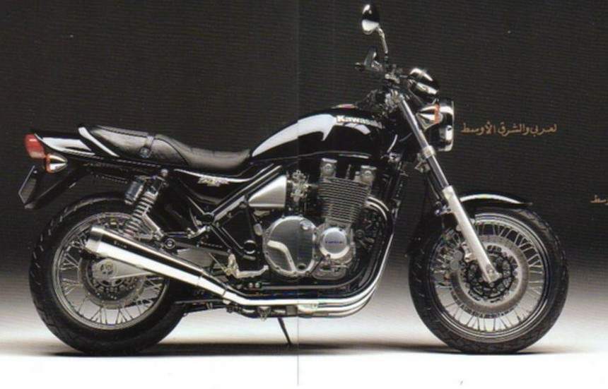 Kawasaki Zephyr 1100RS For Sale Specifications, Price and Images