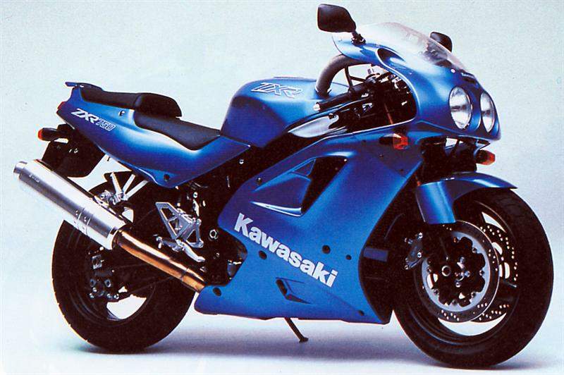 Kawasaki ZX-R 750-J For Sale Specifications, Price and Images