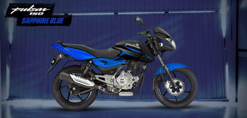 Bajaj Pulsar 150 For Sale Specifications, Price and Images